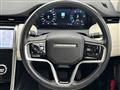 2022 Land Rover Discovery