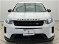 2022 Land Rover Discovery