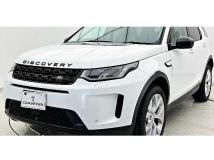 2022 Land Rover Discovery