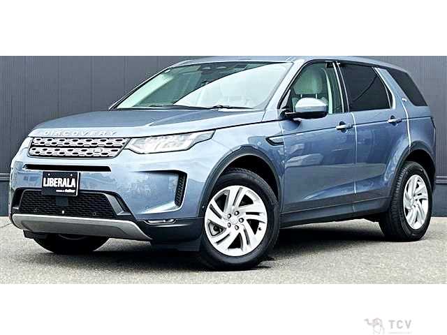 2022 Land Rover Discovery