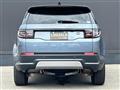 2022 Land Rover Discovery