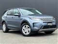 2022 Land Rover Discovery
