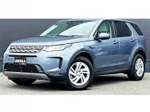 2022 Land Rover Discovery
