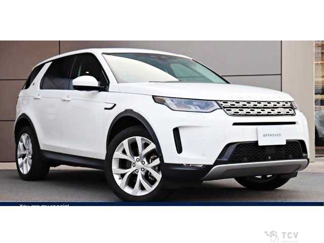 2022 Land Rover Discovery