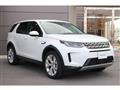 2022 Land Rover Discovery