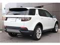 2022 Land Rover Discovery