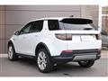 2022 Land Rover Discovery