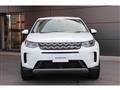 2022 Land Rover Discovery