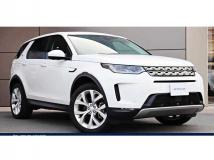2022 Land Rover Discovery