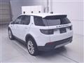 2021 Land Rover Discovery
