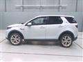2021 Land Rover Discovery