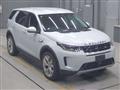 2021 Land Rover Discovery
