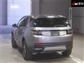 2021 Land Rover Discovery