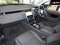 2021 Land Rover Discovery