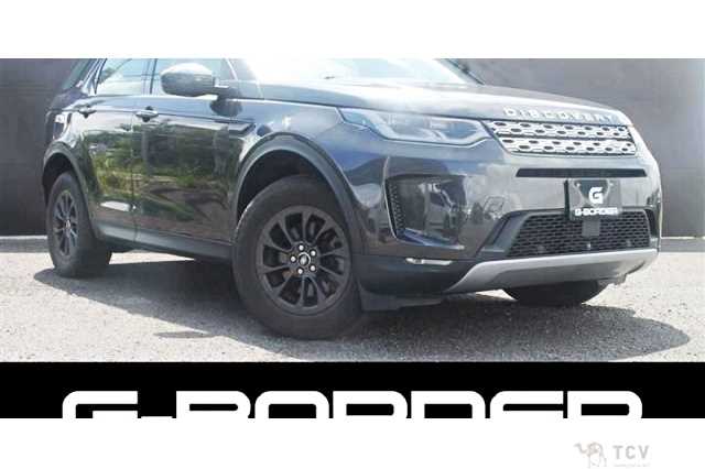 2021 Land Rover Discovery