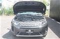 2021 Land Rover Discovery