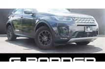2021 Land Rover Discovery