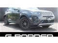2021 Land Rover Discovery