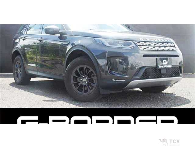 2021 Land Rover Discovery