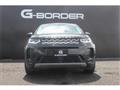 2021 Land Rover Discovery