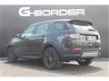 2021 Land Rover Discovery