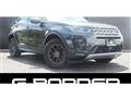 2021 Land Rover Discovery