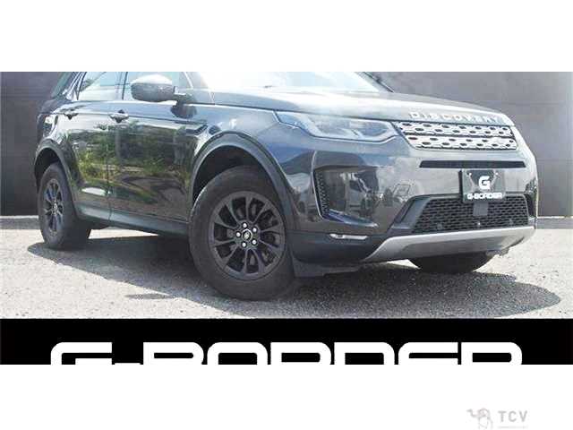 2021 Land Rover Discovery