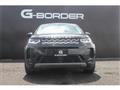 2021 Land Rover Discovery