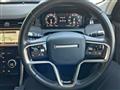 2021 Land Rover Discovery