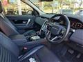 2021 Land Rover Discovery