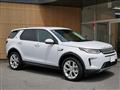 2021 Land Rover Discovery
