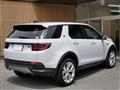 2021 Land Rover Discovery