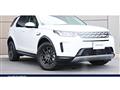 2021 Land Rover Discovery