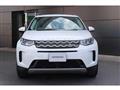 2021 Land Rover Discovery