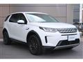 2021 Land Rover Discovery