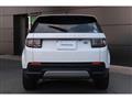 2021 Land Rover Discovery