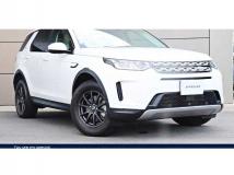 2021 Land Rover Discovery