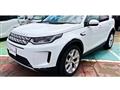 2021 Land Rover Discovery