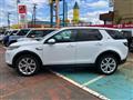 2021 Land Rover Discovery