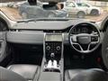 2021 Land Rover Discovery