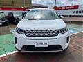2021 Land Rover Discovery