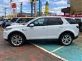 2021 Land Rover Discovery