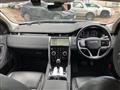 2021 Land Rover Discovery