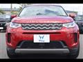 2020 Land Rover Discovery