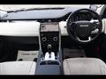 2020 Land Rover Discovery
