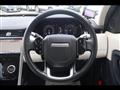 2020 Land Rover Discovery