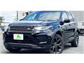 2019 Land Rover Discovery