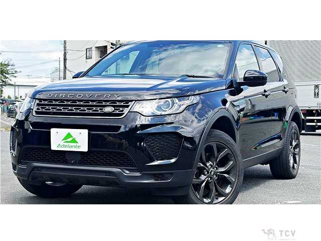 2019 Land Rover Discovery