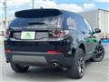 2019 Land Rover Discovery