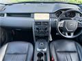 2019 Land Rover Discovery